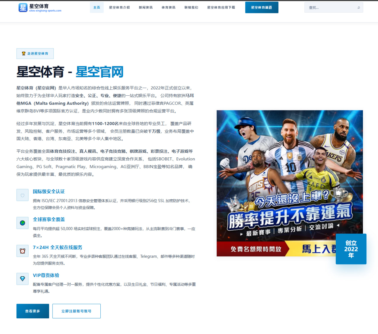费德勒网球青训营新晋球员表现及潜力评估引发热议
